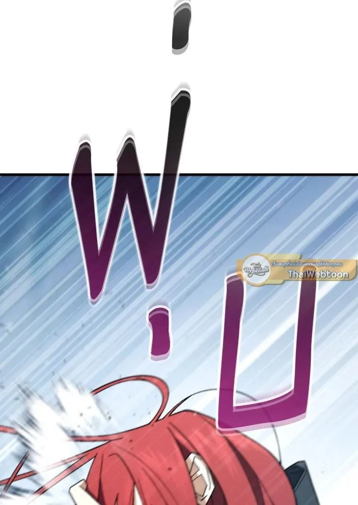 The Hero Returns ตอนที่ ตอนที่ 101 รูปที่ 70