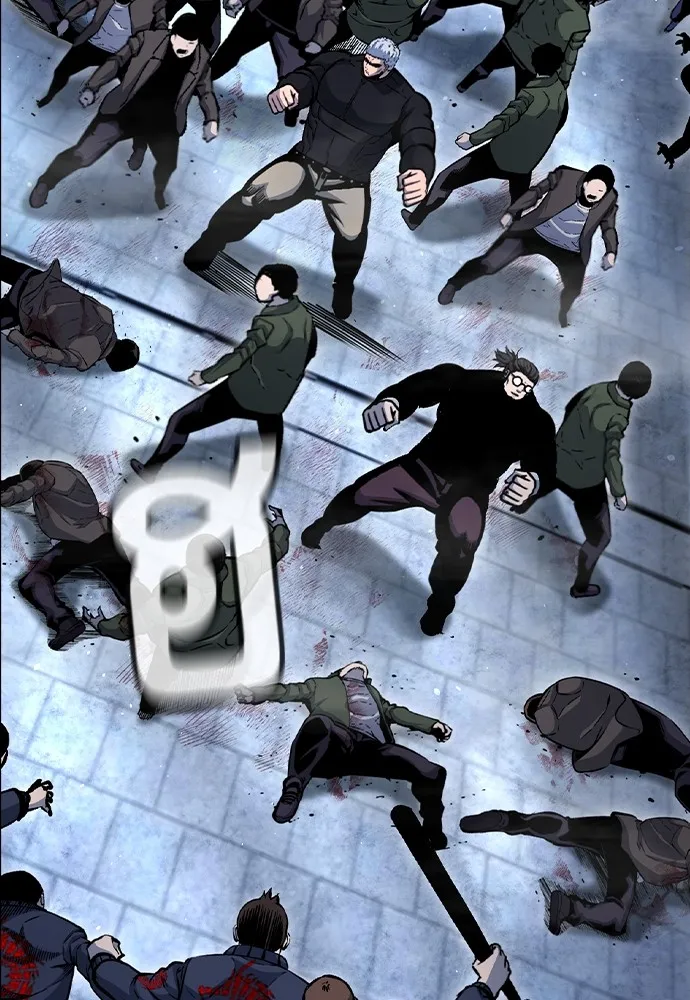 King Game ตอนที่ 107 องอาจผ่าเผย รูปที่ 142