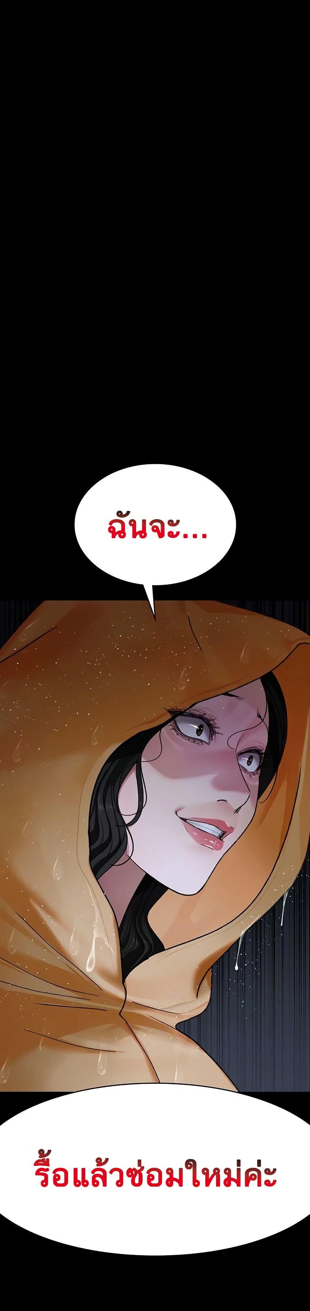 Doujin-Lc- อ่าน โดจิน มังฮวา เกาหลี ญี่ปุ่น จีน แปลไทย Night Hospital ตอนที่ 1 2 3 4 5 6 7 8 9 10 11 12 13 14 ฟรี ไม่มีโฆษณา อ่าน โดจิน Manhwa เกาหลี ญี่ปุ่น จีน เรามีครบ คัดมาให้เน้นๆ โดจิน 18+ รับประกันความฟินโดย  Doujin Lc
