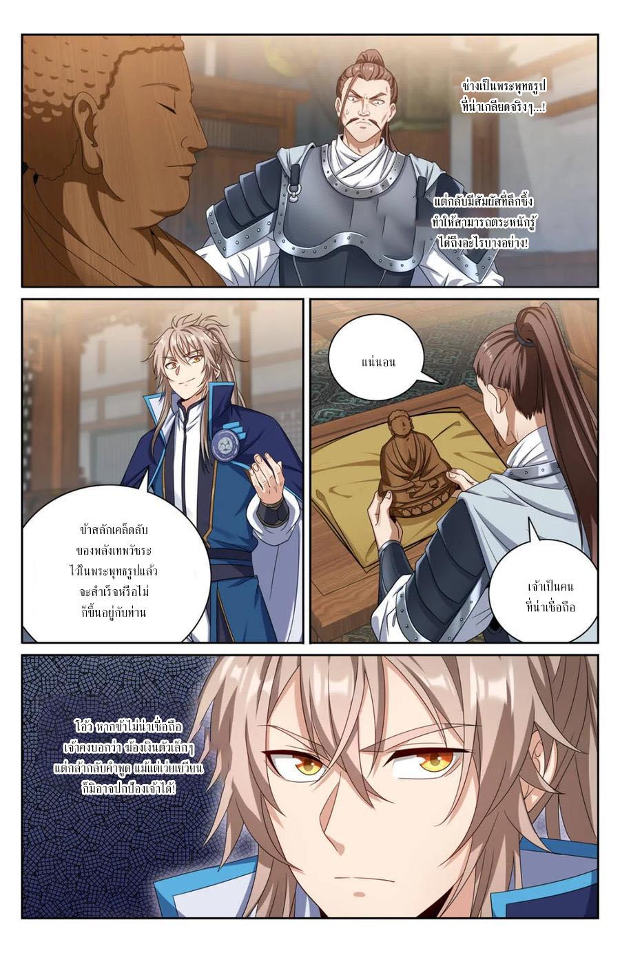 Manga-lc-com อ่านมังงะ อ่านการ์ตูน ออนไลน์ ฟรี Nightwatcher ตอนที่ 1 2 3 4 5 6 7 8 9 10 11 12 13 14 ฟรี ไม่มีโฆษณา Manga-lc - อ่าน มังงะ อ่าน การ์ตูน ออนไลน์ อ่านมังงะ ฟรี