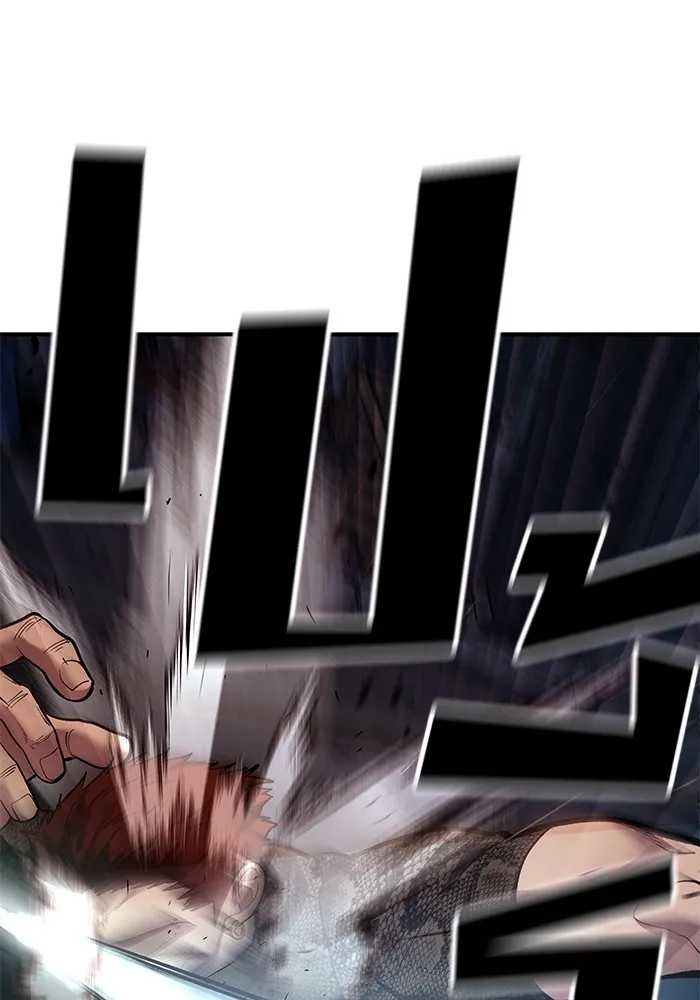 เลวฟาดเลว ตอนที่ 62 รูปที่ 94