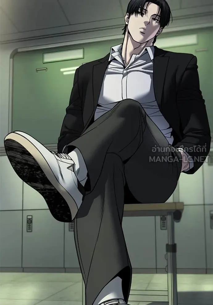 เลวฟาดเลว ตอนที่ 168 รูปที่ 215