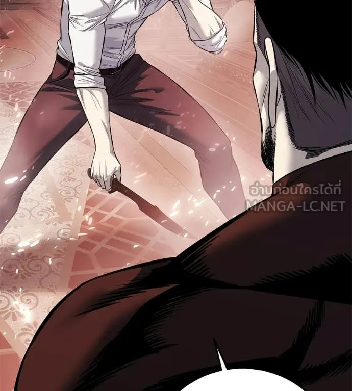 มัจจุราชชุดแดง ตอนที่ 38 รูปที่ 69