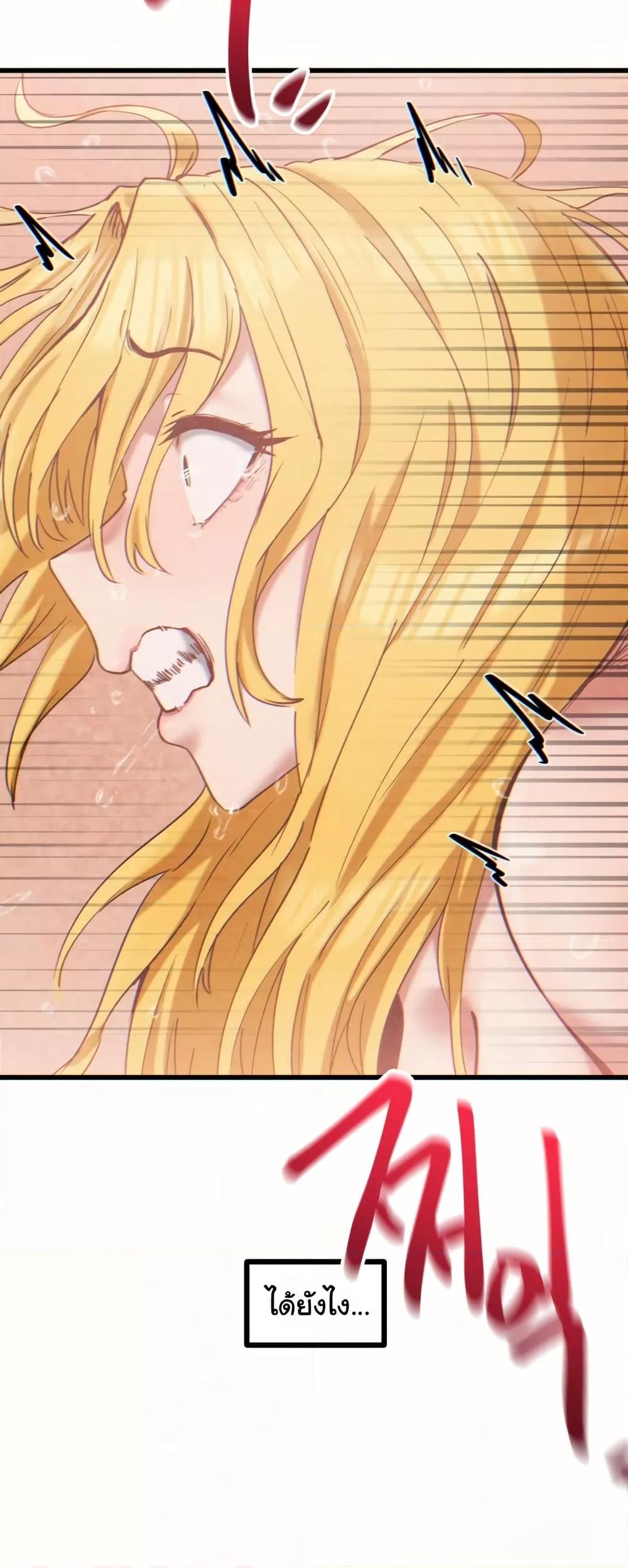 Doujin-Lc- อ่าน โดจิน มังฮวา เกาหลี ญี่ปุ่น จีน แปลไทย Global Sexual Culture Research Institute ตอนที่ 1 2 3 4 5 6 7 8 9 10 11 12 13 14 ฟรี ไม่มีโฆษณา อ่าน โดจิน Manhwa เกาหลี ญี่ปุ่น จีน เรามีครบ คัดมาให้เน้นๆ โดจิน 18+ รับประกันความฟินโดย  Doujin Lc