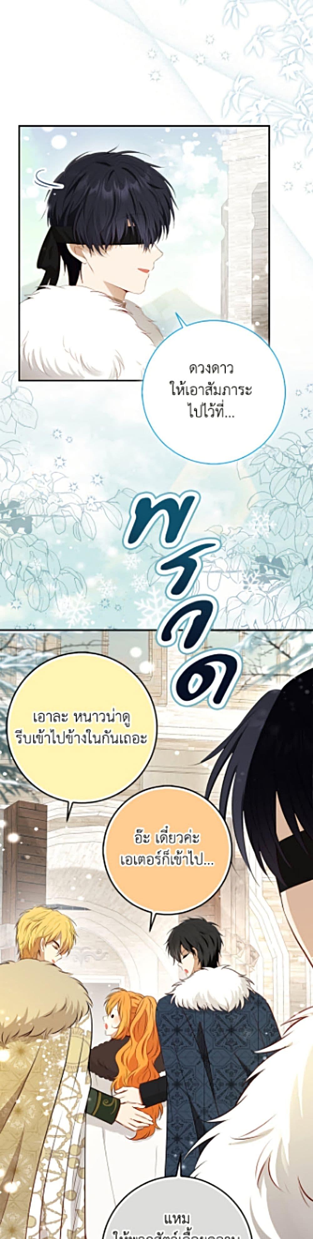 Manga-lc-com อ่านมังงะ อ่านการ์ตูน ออนไลน์ ฟรี Baby Squirrel Is Good at Everything ตอนที่ 1 2 3 4 5 6 7 8 9 10 11 12 13 14 ฟรี ไม่มีโฆษณา Manga-lc - อ่าน มังงะ อ่าน การ์ตูน ออนไลน์ อ่านมังงะ ฟรี