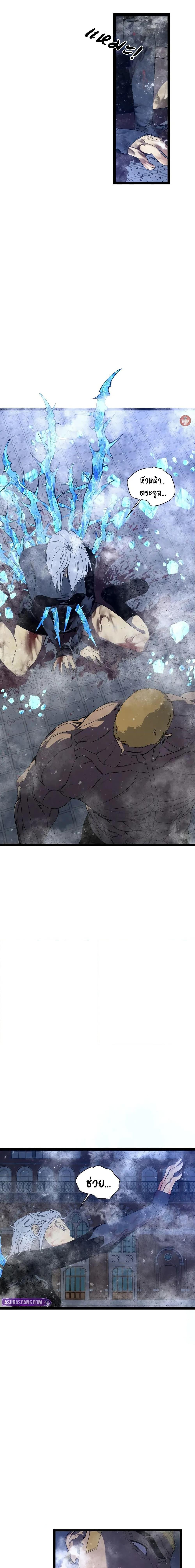 Manga-lc-com อ่านมังงะ อ่านการ์ตูน ออนไลน์ ฟรี I Copy Talents ตอนที่ 1 2 3 4 5 6 7 8 9 10 11 12 13 14 ฟรี ไม่มีโฆษณา Manga-lc - อ่าน มังงะ อ่าน การ์ตูน ออนไลน์ อ่านมังงะ ฟรี