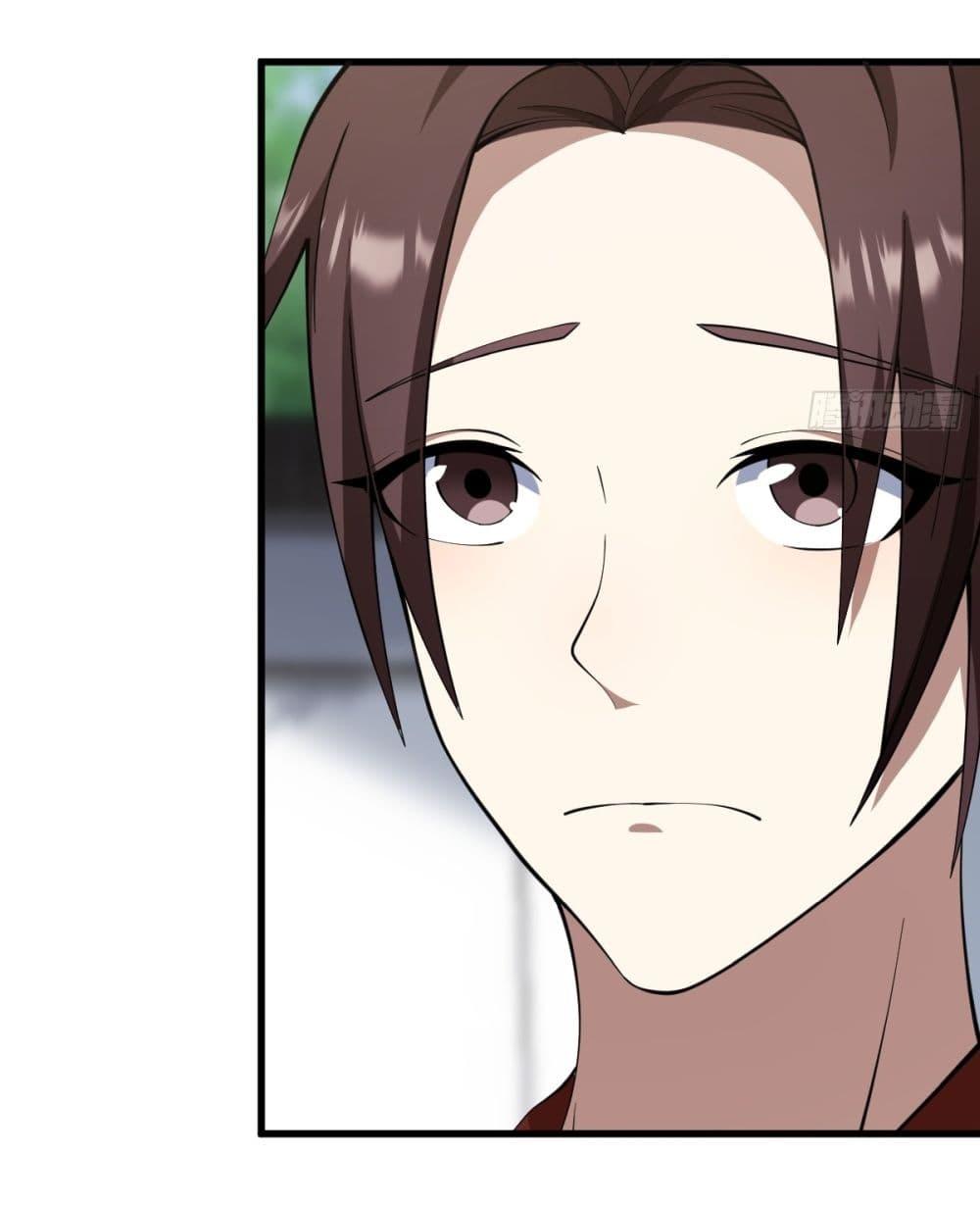 Manga-lc-com อ่านมังงะ อ่านการ์ตูน ออนไลน์ ฟรี Invincible After a Hundred Years of Seclusion ตอนที่ 1 2 3 4 5 6 7 8 9 10 11 12 13 14 ฟรี ไม่มีโฆษณา Manga-lc - อ่าน มังงะ อ่าน การ์ตูน ออนไลน์ อ่านมังงะ ฟรี