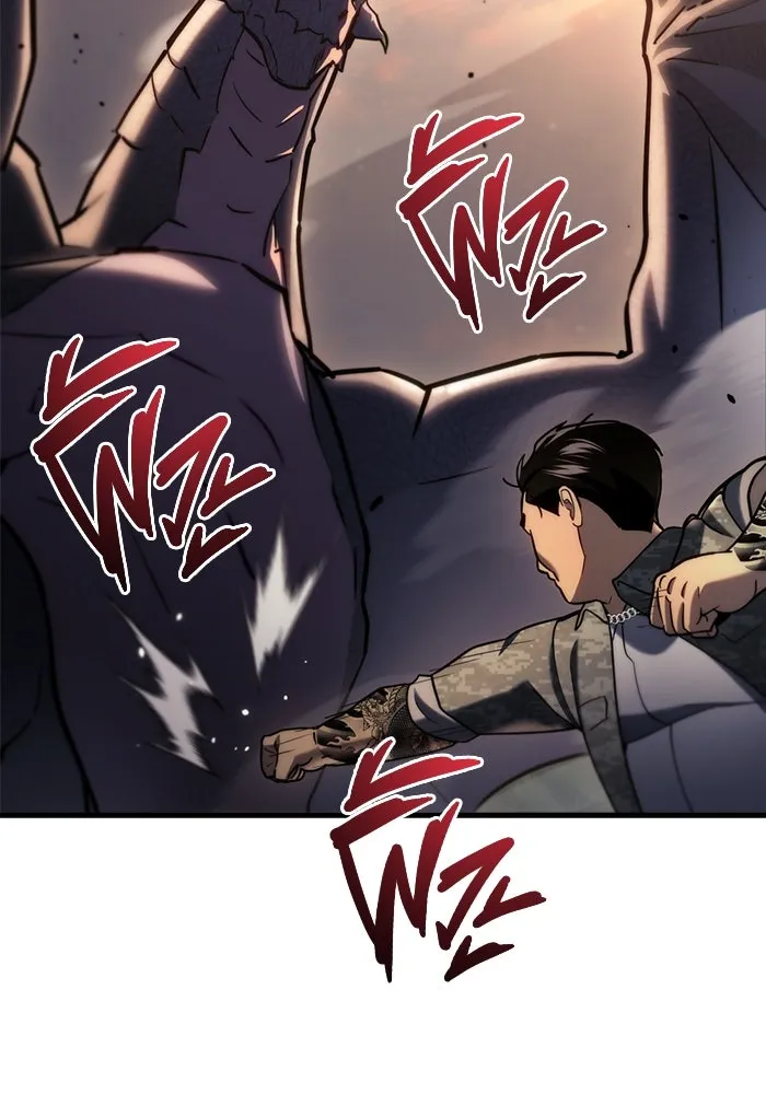 โกดังลับหลังโลกแตก ตอนที่ 11 รูปที่ 53