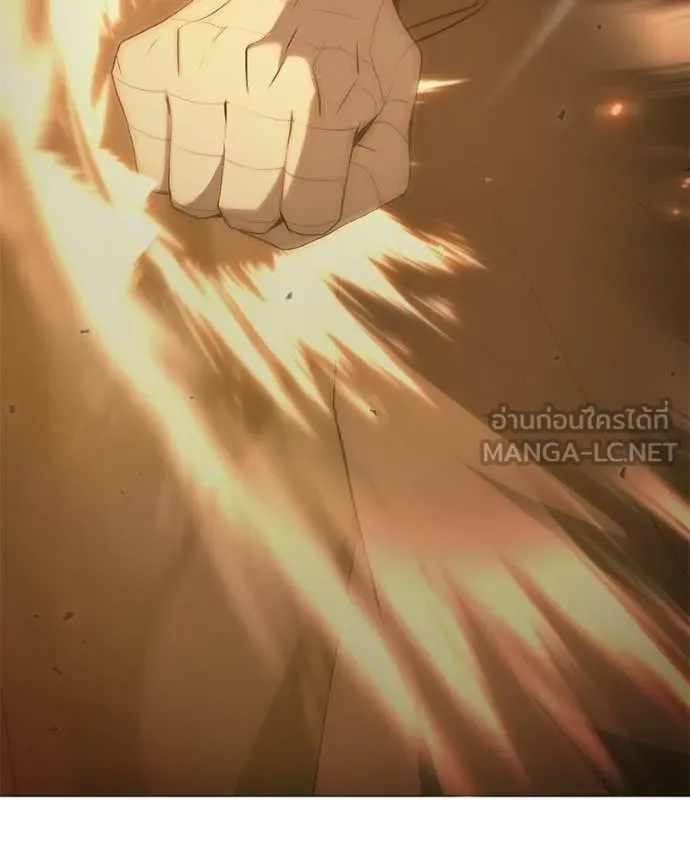 คนสวนโลกฮันเตอร์ ตอนที่ 105 รูปที่ 88