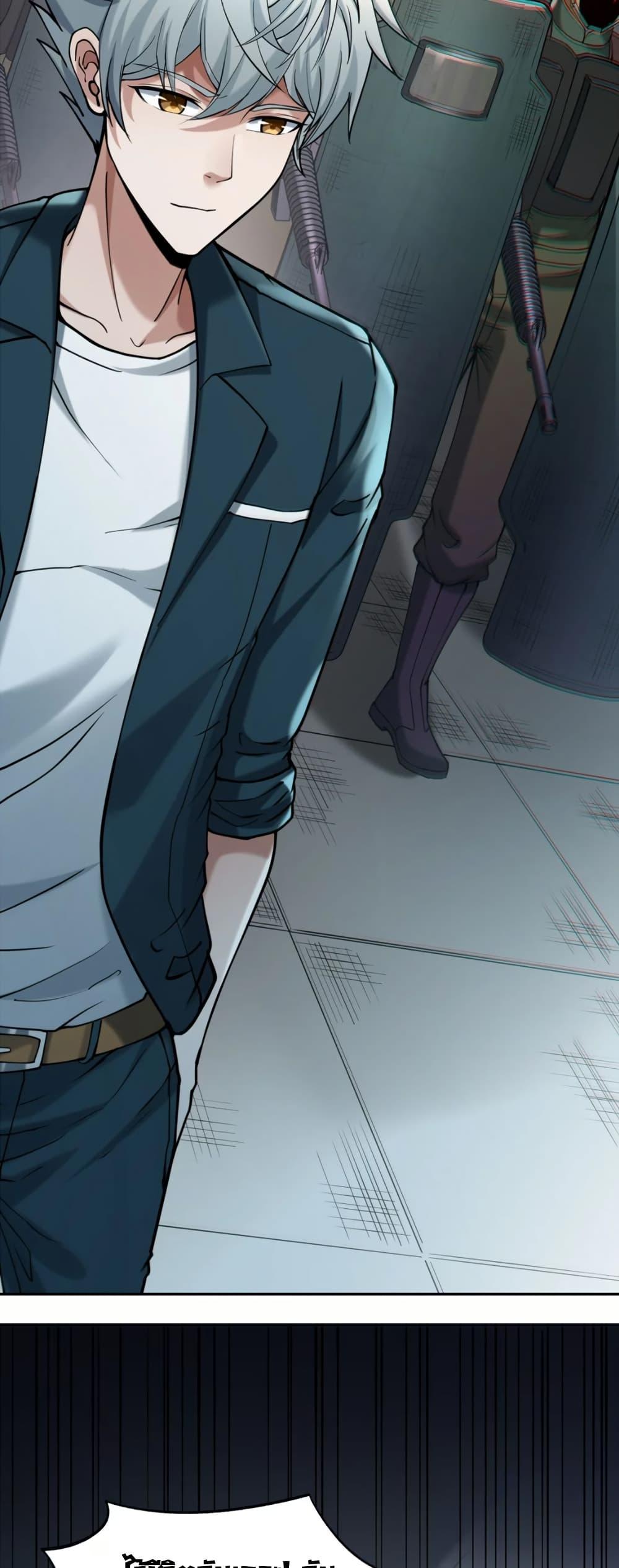 Manga-lc-com อ่านมังงะ อ่านการ์ตูน ออนไลน์ ฟรี Monster Hunter in the Apocalypse ตอนที่ 1 2 3 4 5 6 7 8 9 10 11 12 13 14 ฟรี ไม่มีโฆษณา Manga-lc - อ่าน มังงะ อ่าน การ์ตูน ออนไลน์ อ่านมังงะ ฟรี