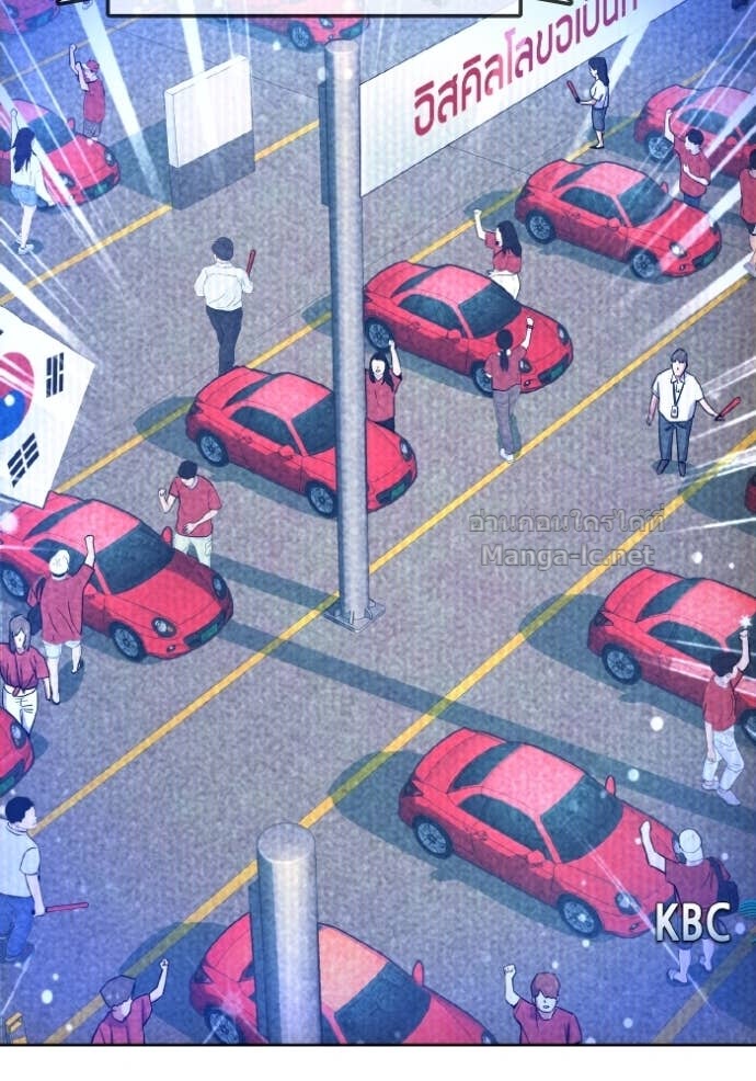 Doujin-Lc- อ่าน โดจิน มังฮวา เกาหลี ญี่ปุ่น จีน แปลไทย Reborn Rich ตอนที่ 1 2 3 4 5 6 7 8 9 10 11 12 13 14 ฟรี ไม่มีโฆษณา อ่าน โดจิน Manhwa เกาหลี ญี่ปุ่น จีน เรามีครบ คัดมาให้เน้นๆ โดจิน 18+ รับประกันความฟินโดย Doujin Lc