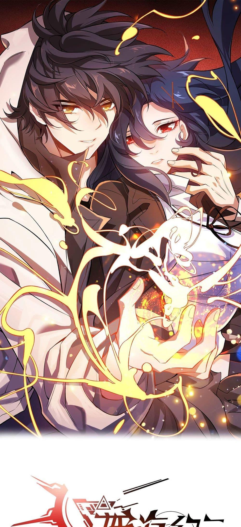 Manga-lc-com อ่านมังงะ อ่านการ์ตูน ออนไลน์ ฟรี An Hai Ji Yuan ตอนที่ 1 2 3 4 5 6 7 8 9 10 11 12 13 14 ฟรี ไม่มีโฆษณา Manga-lc - อ่าน มังงะ อ่าน การ์ตูน ออนไลน์ อ่านมังงะ ฟรี