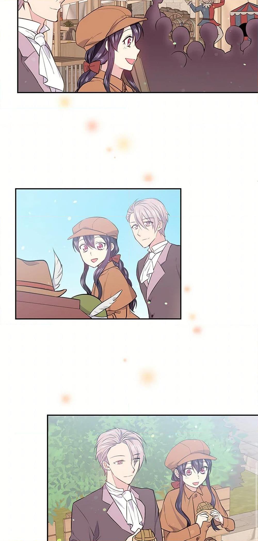 Manga-lc-com อ่านมังงะ อ่านการ์ตูน ออนไลน์ ฟรี My Goal is to Live a Long ตอนที่ 1 2 3 4 5 6 7 8 9 10 11 12 13 14 ฟรี ไม่มีโฆษณา Manga-lc - อ่าน มังงะ อ่าน การ์ตูน ออนไลน์ อ่านมังงะ ฟรี