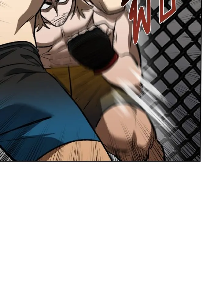 ราชาแห่งอ็อกทากอน ตอนที่ 123 รูปที่ 29