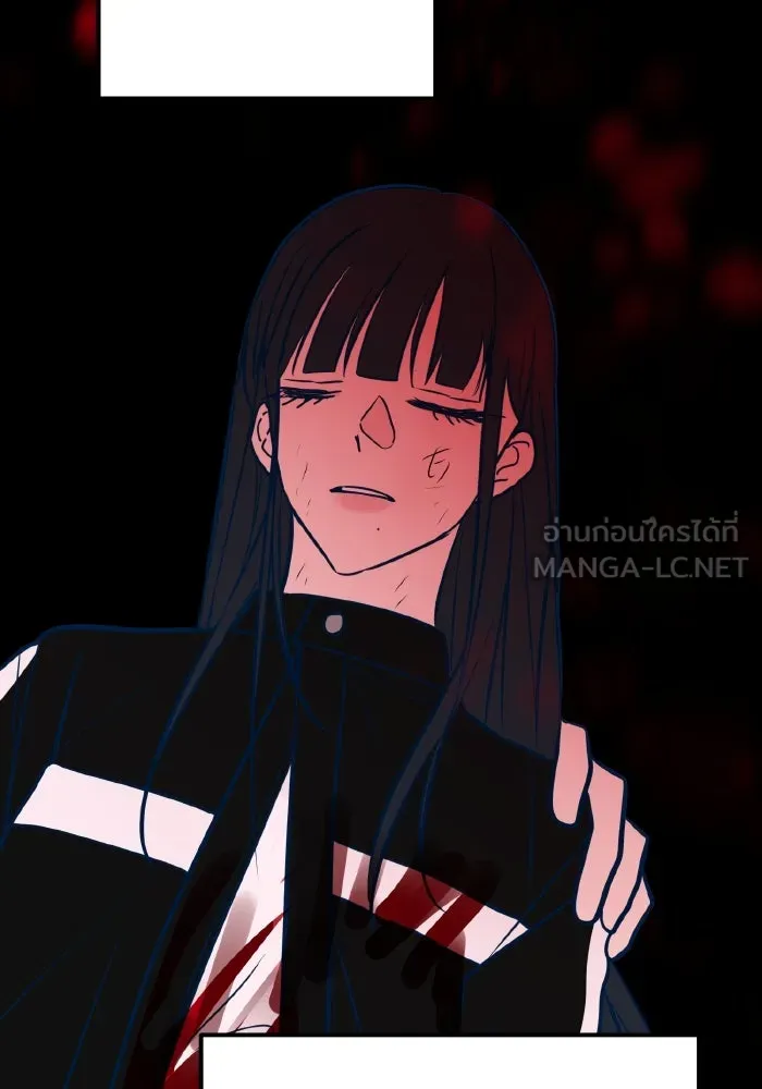 รักนี้ไม่มีรีไซเคิล ตอนที่ 43 รูปที่ 96