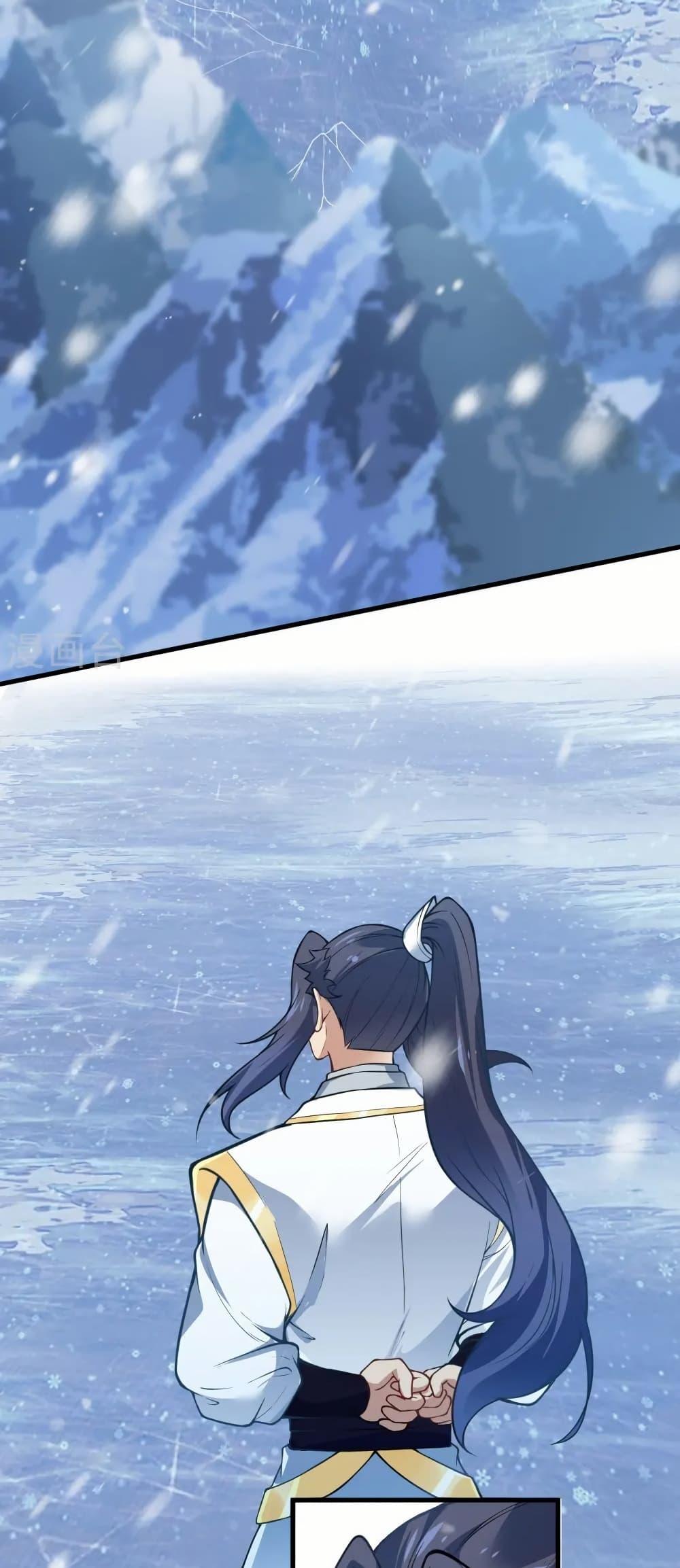 Manga-lc-com อ่านมังงะ อ่านการ์ตูน ออนไลน์ ฟรี Against the Gods อสูรพลิกฟ้า ตอนที่ 1 2 3 4 5 6 7 8 9 10 11 12 13 14 ฟรี ไม่มีโฆษณา Manga-lc - อ่าน มังงะ อ่าน การ์ตูน ออนไลน์ อ่านมังงะ ฟรี