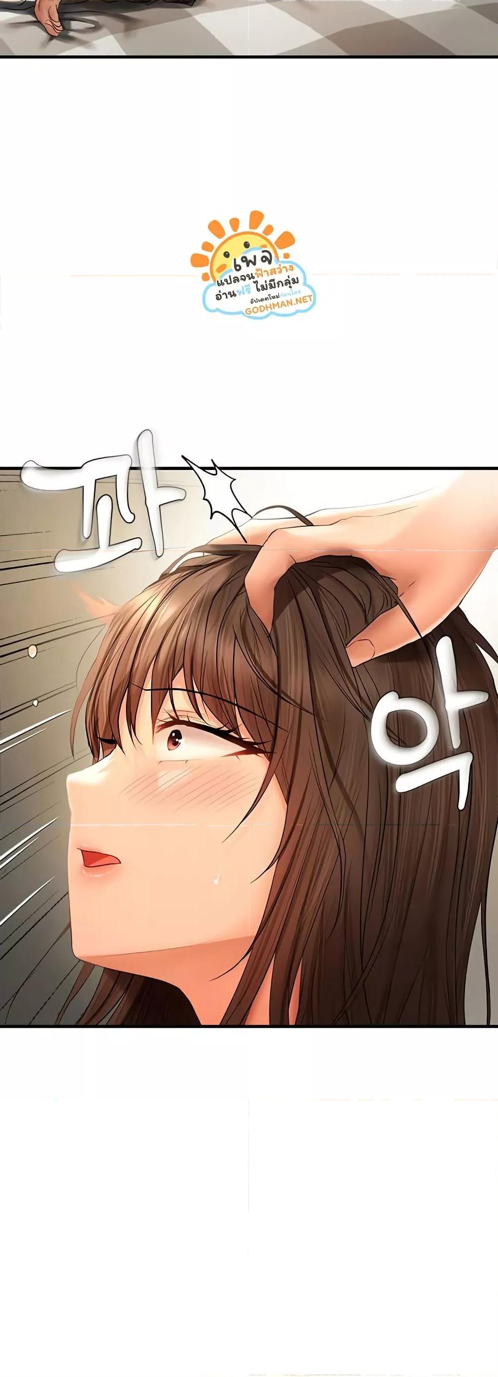 Doujin-Lc- อ่าน โดจิน มังฮวา เกาหลี ญี่ปุ่น จีน แปลไทย Disciplining the Top Delinquent Bitch Through a Random Chatting App ตอนที่ 1 2 3 4 5 6 7 8 9 10 11 12 13 14 ฟรี ไม่มีโฆษณา อ่าน โดจิน Manhwa เกาหลี ญี่ปุ่น จีน เรามีครบ คัดมาให้เน้นๆ โดจิน 18+ รับประกันความฟินโดย  Doujin Lc