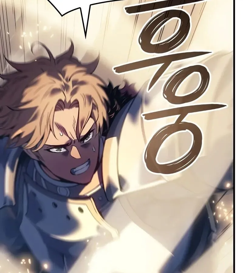 The Indomitable Martial King ตอนที่ ตอนที่ 58 รูปที่ 58