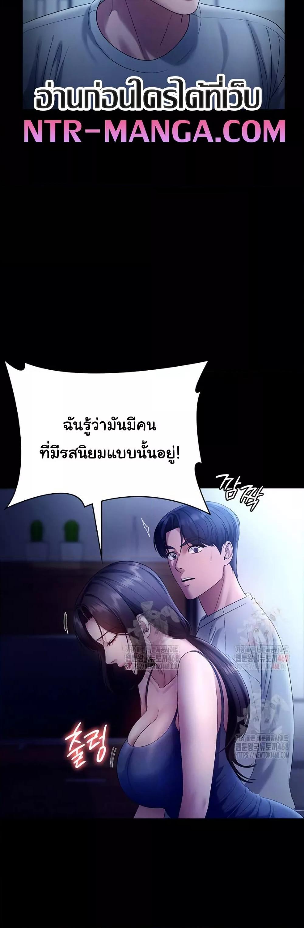 Doujin-Lc- อ่าน โดจิน มังฮวา เกาหลี ญี่ปุ่น จีน แปลไทย The Chairman’s Wife ตอนที่ 1 2 3 4 5 6 7 8 9 10 11 12 13 14 ฟรี ไม่มีโฆษณา อ่าน โดจิน Manhwa เกาหลี ญี่ปุ่น จีน เรามีครบ คัดมาให้เน้นๆ โดจิน 18+ รับประกันความฟินโดย  Doujin Lc