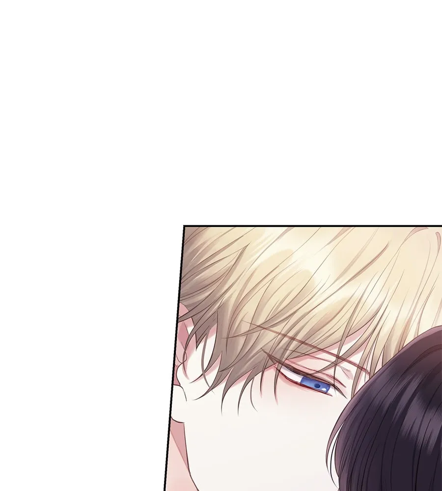 บาสเตียน ตอนที่ 59 (จบซีซัน 2) รูปที่ 49