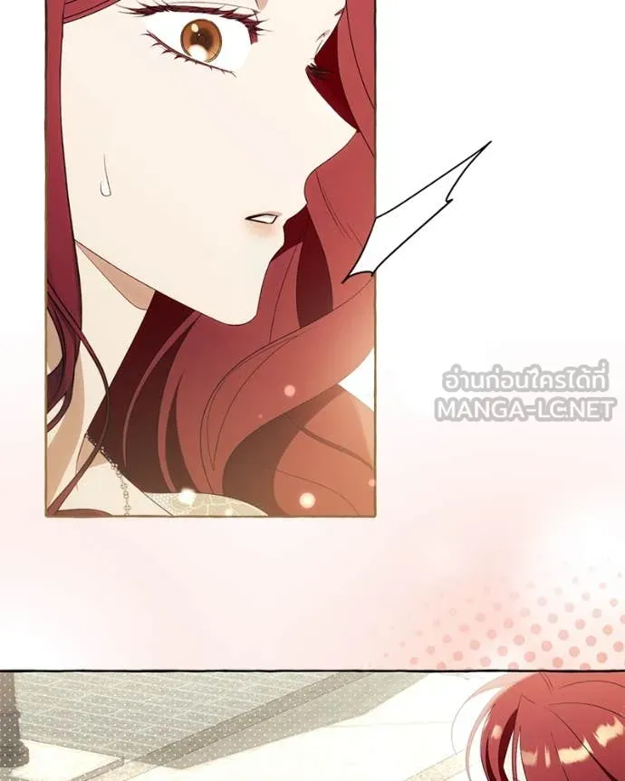 นึกว่าเป็นอิเซไค ตอนที่ 102 รูปที่ 59