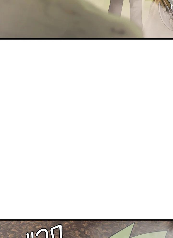 Doujin-Lc- อ่าน โดจิน มังฮวา เกาหลี ญี่ปุ่น จีน แปลไทย เนโครแมนเซอร์แห่งสถานีโซล ตอนที่ 1 2 3 4 5 6 7 8 9 10 11 12 13 14 ฟรี ไม่มีโฆษณา อ่าน โดจิน Manhwa เกาหลี ญี่ปุ่น จีน เรามีครบ คัดมาให้เน้นๆ โดจิน 18+ รับประกันความฟินโดย  Doujin Lc