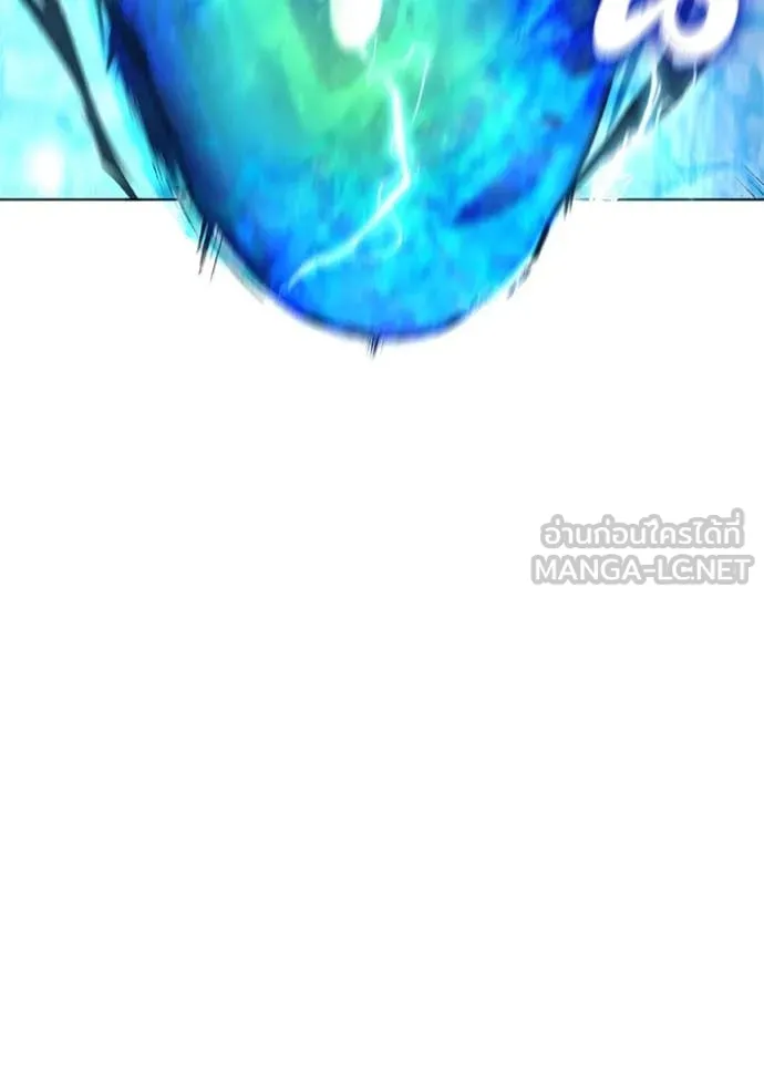 เกิดใหม่ในร่างดยุก ตอนที่ 98 รูปที่ 108