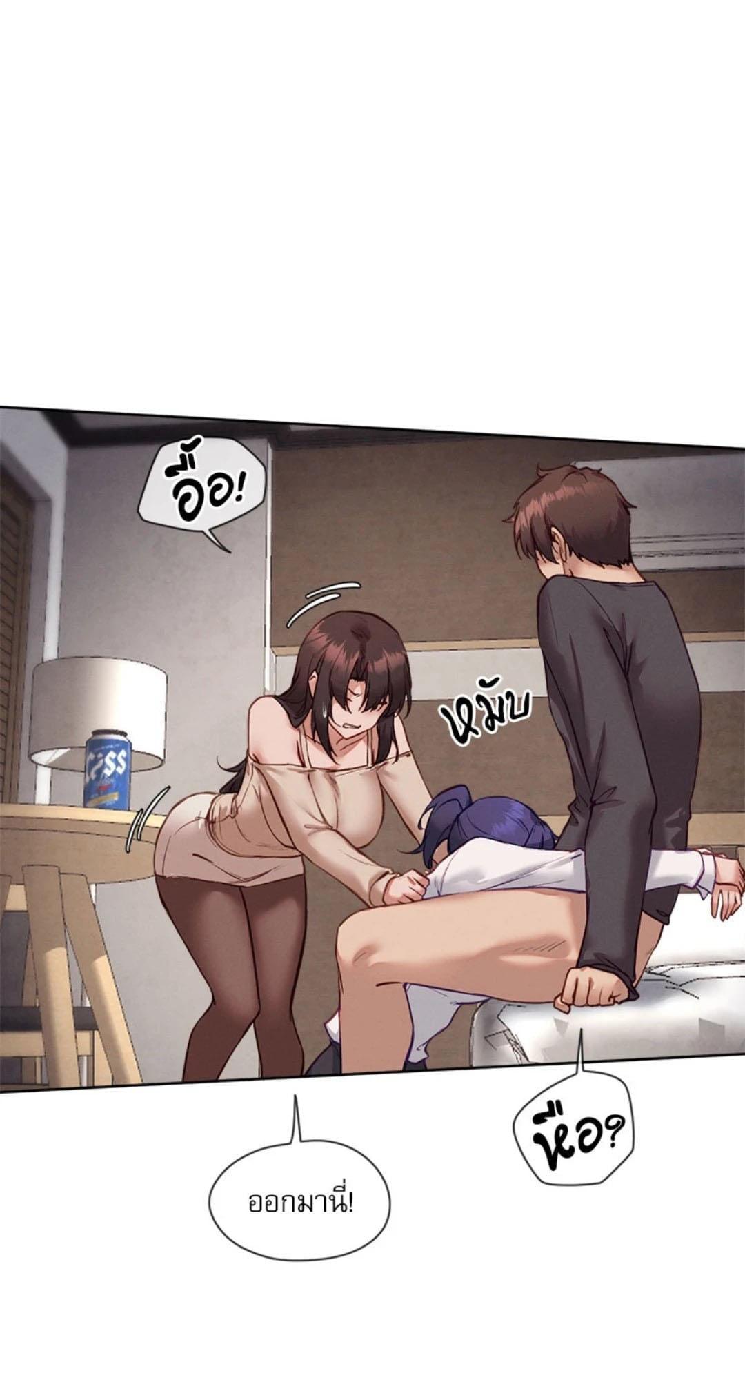 Doujin-Lc- อ่าน โดจิน มังฮวา เกาหลี ญี่ปุ่น จีน แปลไทย Gacha Girl Next Door ตอนที่ 1 2 3 4 5 6 7 8 9 10 11 12 13 14 ฟรี ไม่มีโฆษณา อ่าน โดจิน Manhwa เกาหลี ญี่ปุ่น จีน เรามีครบ คัดมาให้เน้นๆ โดจิน 18+ รับประกันความฟินโดย  Doujin Lc