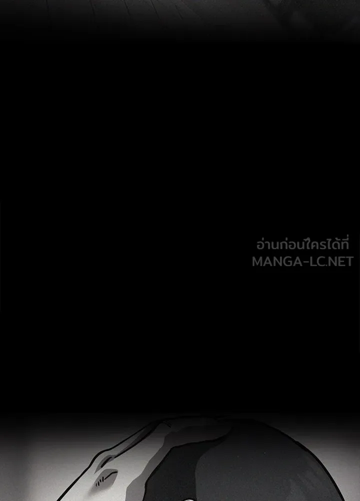 กฎเหล็กบ้านสายลับ ตอนที่ 15 รูปที่ 141