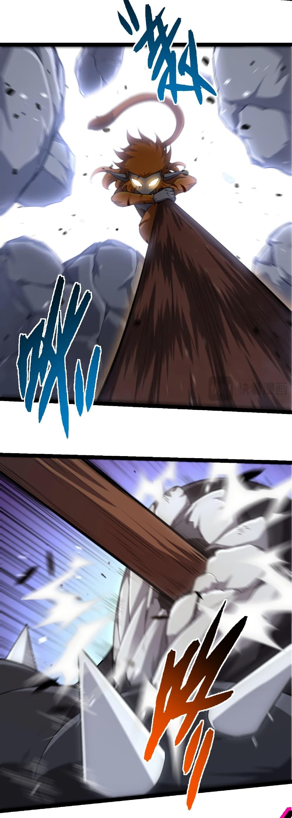 Manga-lc-com อ่านมังงะ อ่านการ์ตูน ออนไลน์ ฟรี Evolution from the Big Tree ตอนที่ 1 2 3 4 5 6 7 8 9 10 11 12 13 14 ฟรี ไม่มีโฆษณา Manga-lc - อ่าน มังงะ อ่าน การ์ตูน ออนไลน์ อ่านมังงะ ฟรี