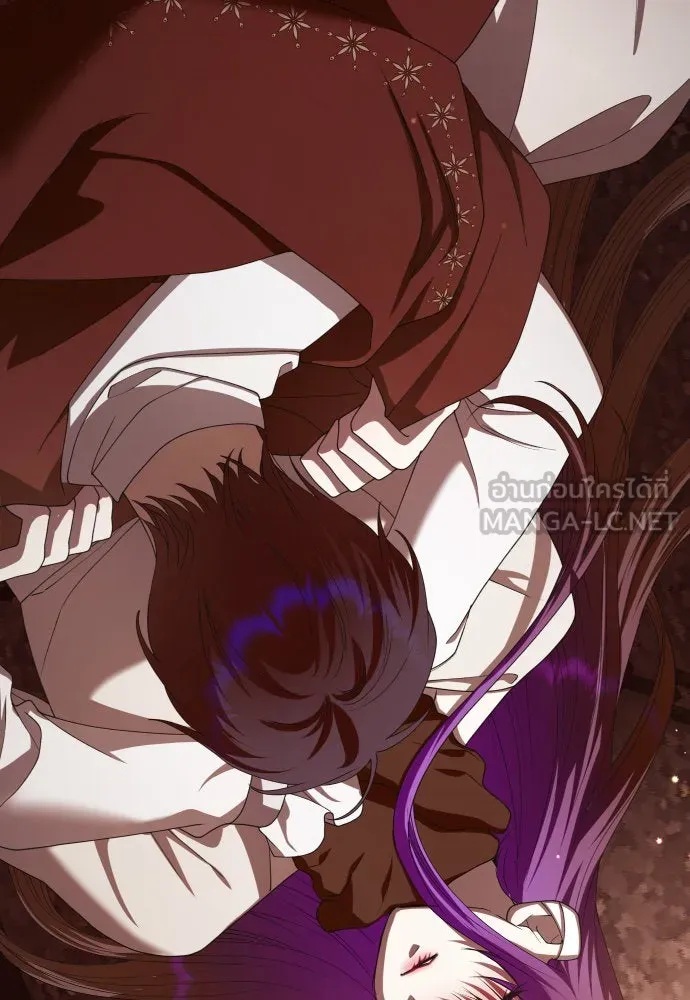 ชิงชีวิตพลิกลิขิตชะตา ตอนที่ 181. อิคารอส(2) รูปที่ 87