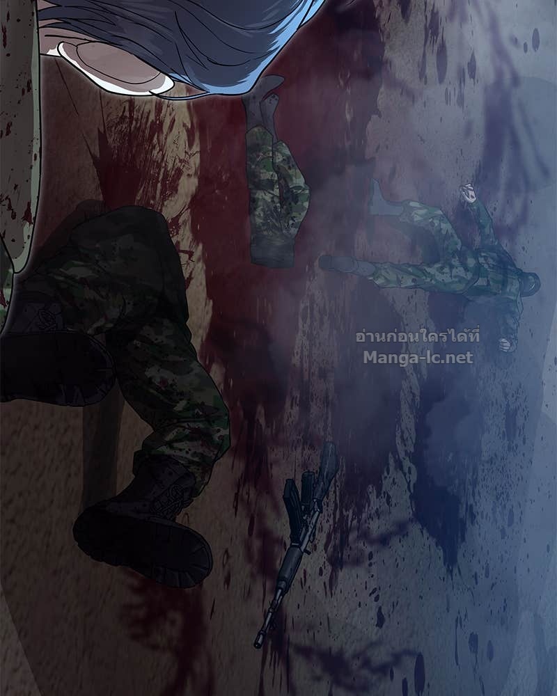 Doujin-Lc- อ่าน โดจิน มังฮวา เกาหลี ญี่ปุ่น จีน แปลไทย ข้าราชการพิเศษ ตอนที่ 1 2 3 4 5 6 7 8 9 10 11 12 13 14 ฟรี ไม่มีโฆษณา อ่าน โดจิน Manhwa เกาหลี ญี่ปุ่น จีน เรามีครบ คัดมาให้เน้นๆ โดจิน 18+ รับประกันความฟินโดย Doujin Lc