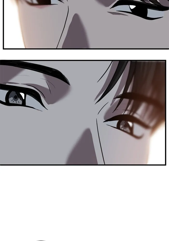 ชีวิตรักฉบับเดจาวู ตอนที่ 51 รูปที่ 35