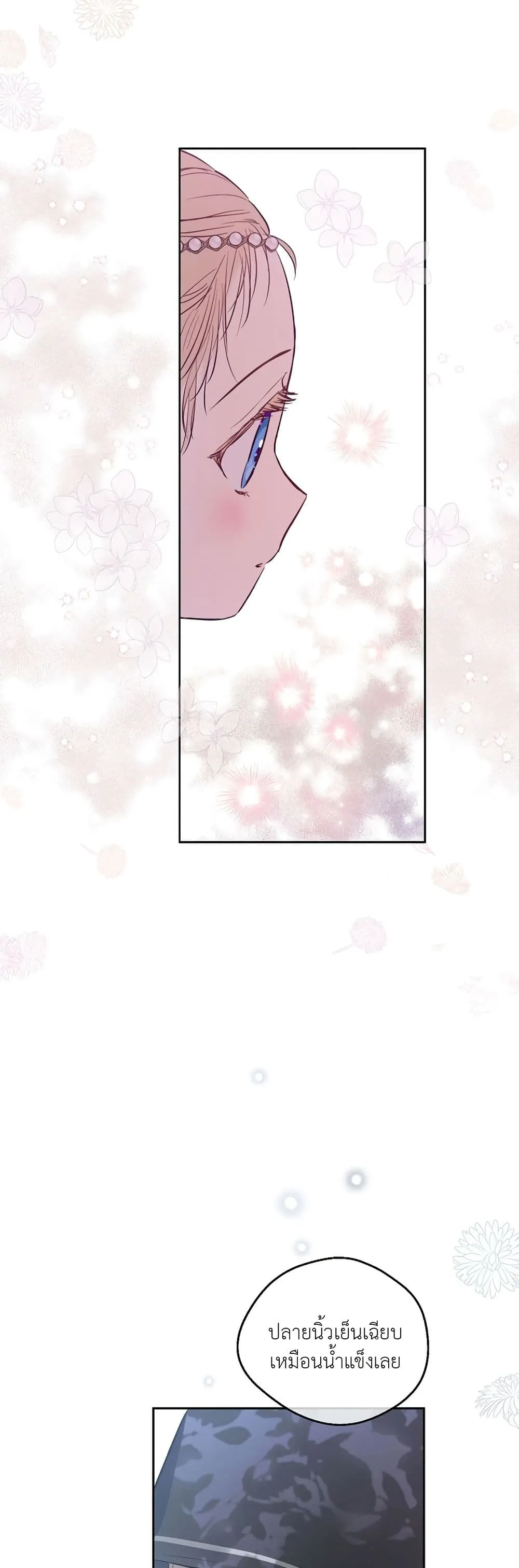 Manga-lc-com อ่านมังงะ อ่านการ์ตูน ออนไลน์ ฟรี The Forgotten Field ตอนที่ 1 2 3 4 5 6 7 8 9 10 11 12 13 14 ฟรี ไม่มีโฆษณา Manga-lc - อ่าน มังงะ อ่าน การ์ตูน ออนไลน์ อ่านมังงะ ฟรี