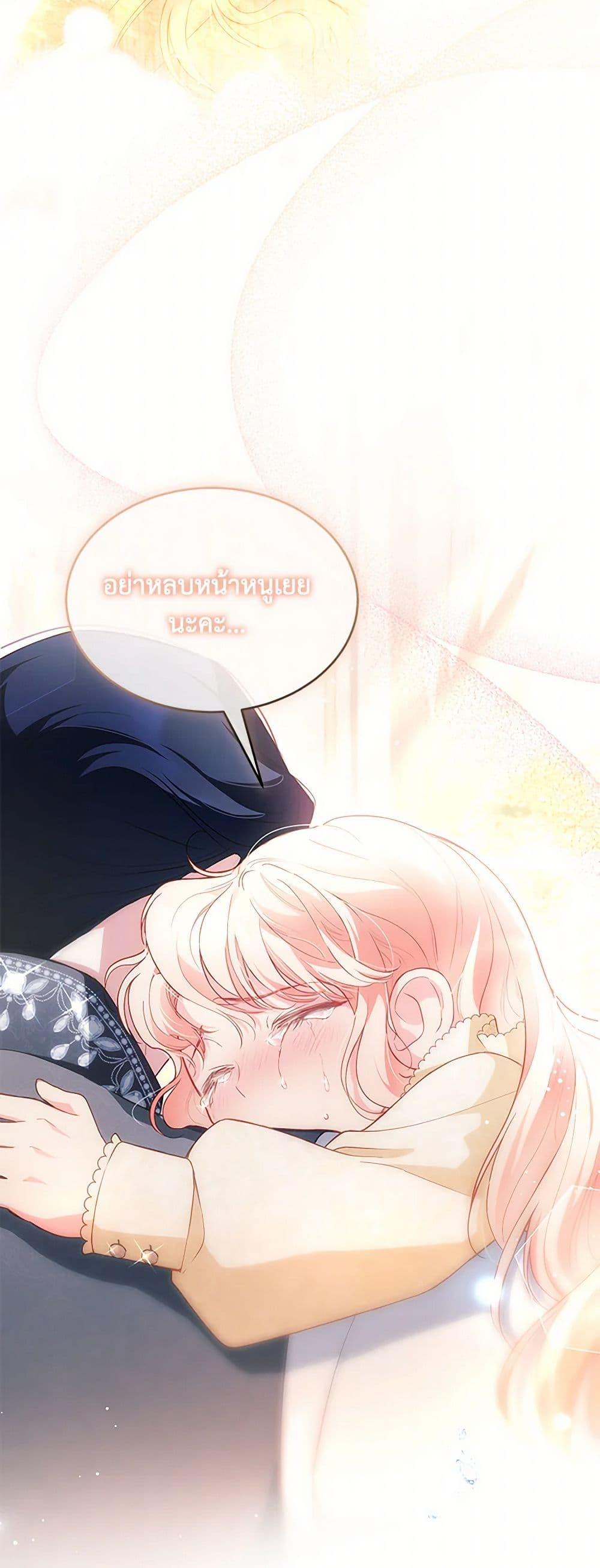 Manga-lc-com อ่านมังงะ อ่านการ์ตูน ออนไลน์ ฟรี Obsessed With Shuelina ตอนที่ 1 2 3 4 5 6 7 8 9 10 11 12 13 14 ฟรี ไม่มีโฆษณา Manga-lc - อ่าน มังงะ อ่าน การ์ตูน ออนไลน์ อ่านมังงะ ฟรี