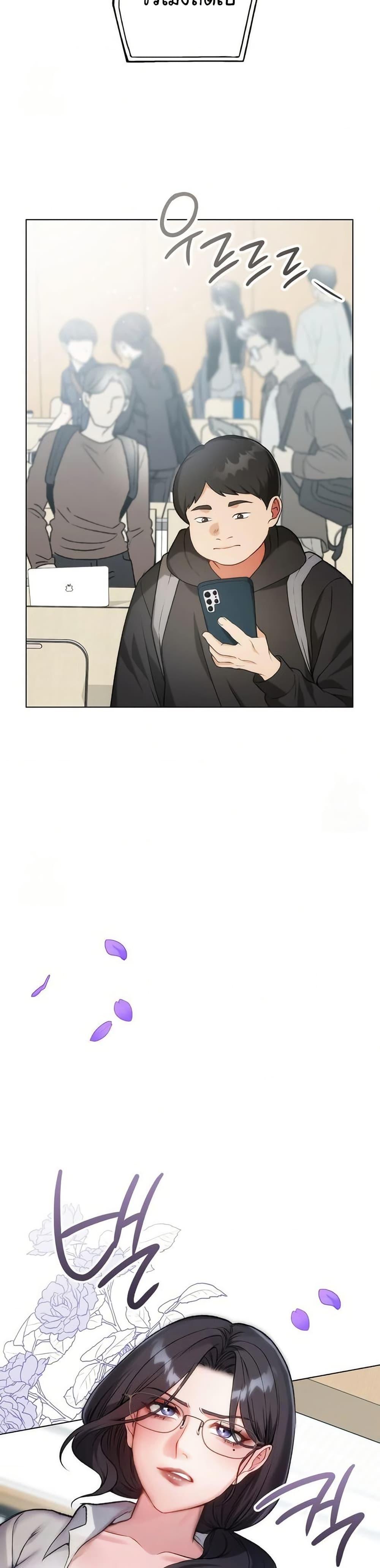 Doujin-Lc- อ่าน โดจิน มังฮวา เกาหลี ญี่ปุ่น จีน แปลไทย Change Days ตอนที่ 1 2 3 4 5 6 7 8 9 10 11 12 13 14 ฟรี ไม่มีโฆษณา อ่าน โดจิน Manhwa เกาหลี ญี่ปุ่น จีน เรามีครบ คัดมาให้เน้นๆ โดจิน 18+ รับประกันความฟินโดย  Doujin Lc