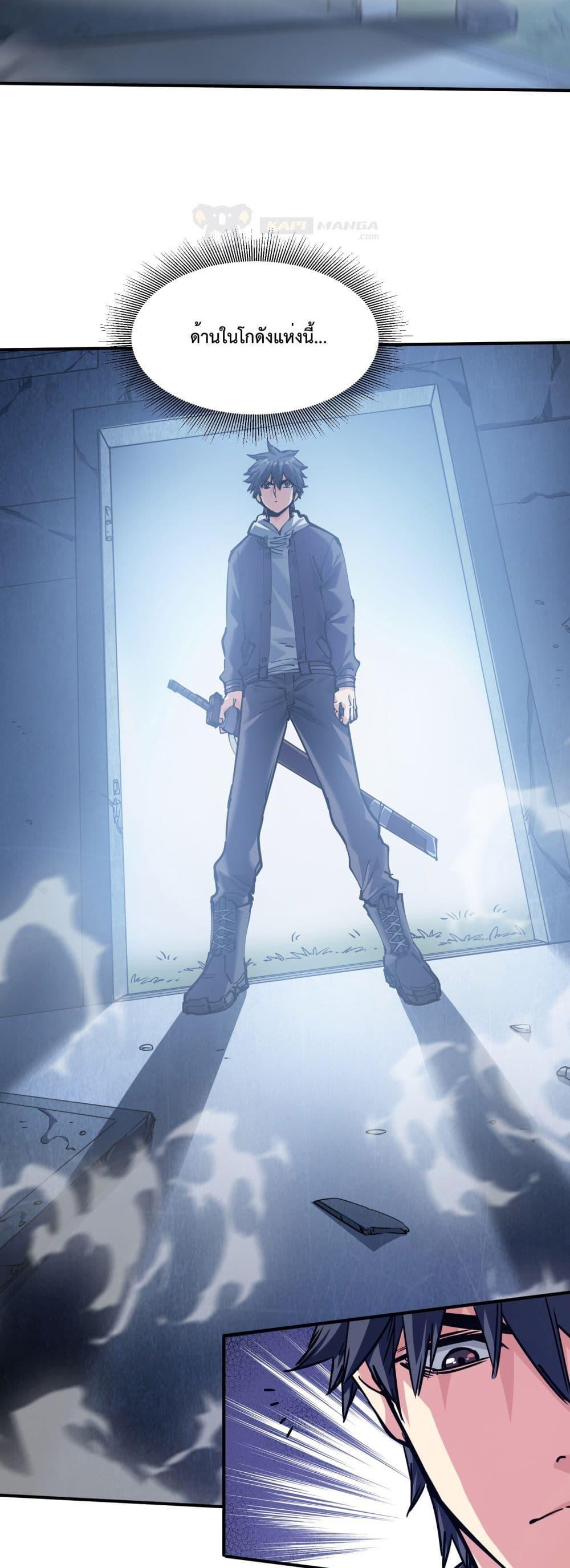 Manga-lc-com อ่านมังงะ อ่านการ์ตูน ออนไลน์ ฟรี The Evolution ตอนที่ 1 2 3 4 5 6 7 8 9 10 11 12 13 14 ฟรี ไม่มีโฆษณา Manga-lc - อ่าน มังงะ อ่าน การ์ตูน ออนไลน์ อ่านมังงะ ฟรี