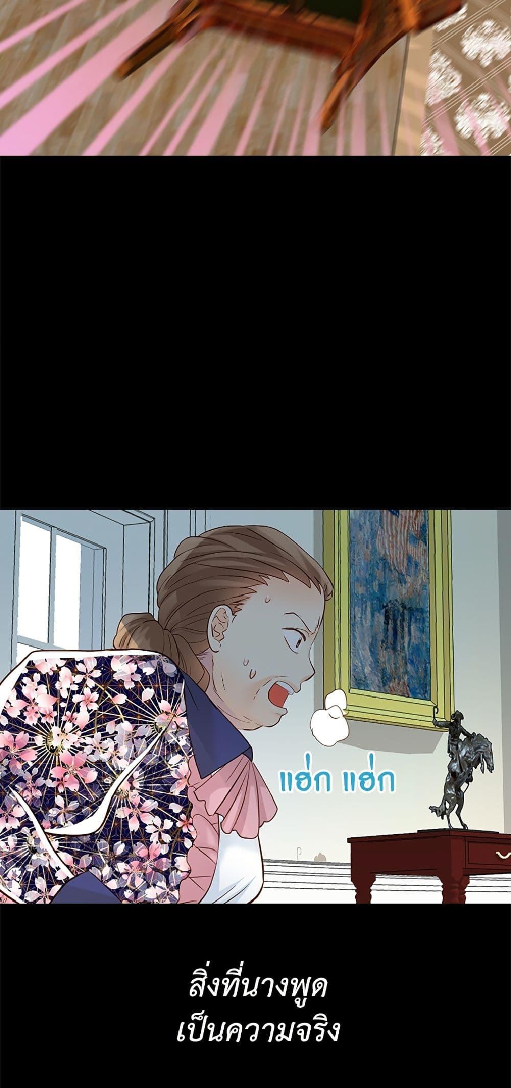 Manga-lc-com อ่านมังงะ อ่านการ์ตูน ออนไลน์ ฟรี Isekai Empress ตอนที่ 1 2 3 4 5 6 7 8 9 10 11 12 13 14 ฟรี ไม่มีโฆษณา Manga-lc - อ่าน มังงะ อ่าน การ์ตูน ออนไลน์ อ่านมังงะ ฟรี