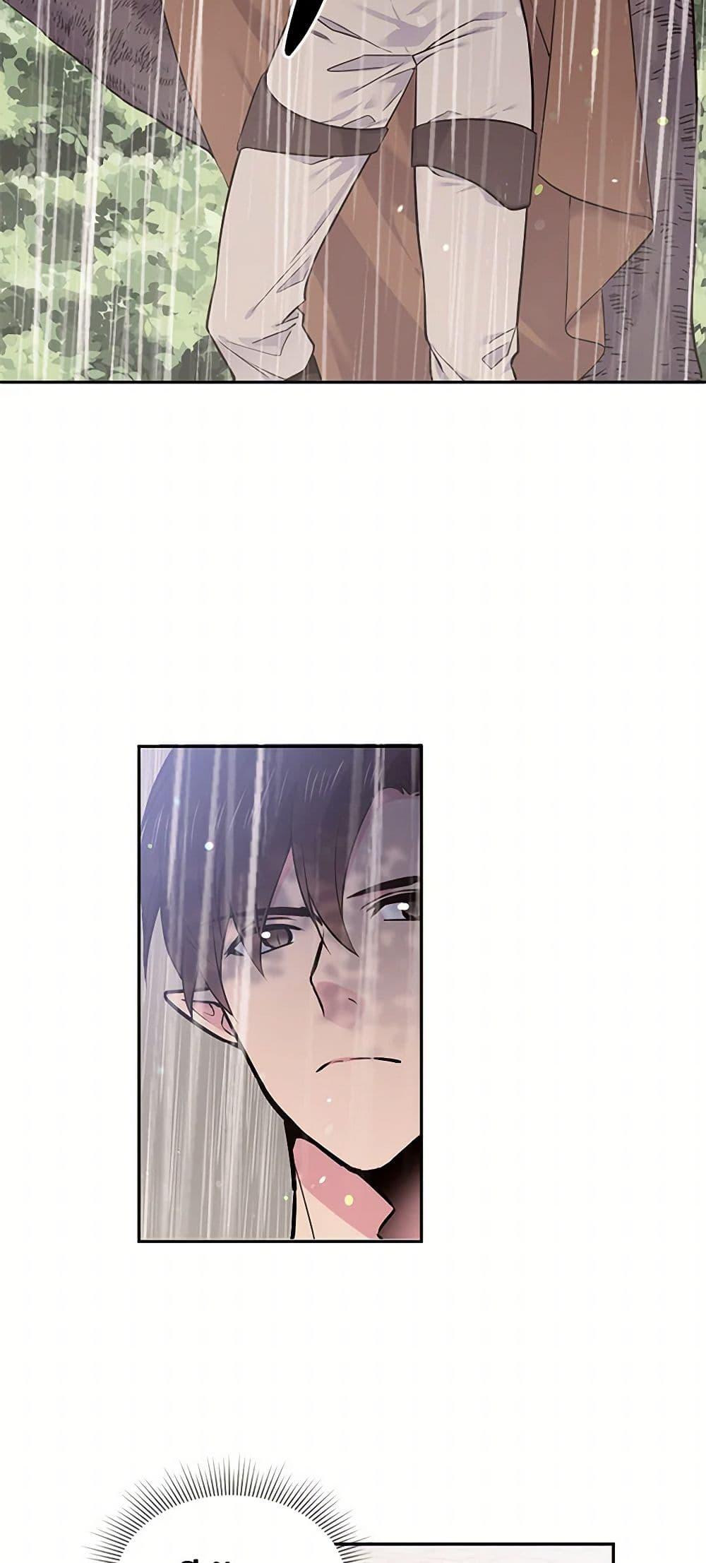 Manga-lc-com อ่านมังงะ อ่านการ์ตูน ออนไลน์ ฟรี My Goal is to Live a Long ตอนที่ 1 2 3 4 5 6 7 8 9 10 11 12 13 14 ฟรี ไม่มีโฆษณา Manga-lc - อ่าน มังงะ อ่าน การ์ตูน ออนไลน์ อ่านมังงะ ฟรี