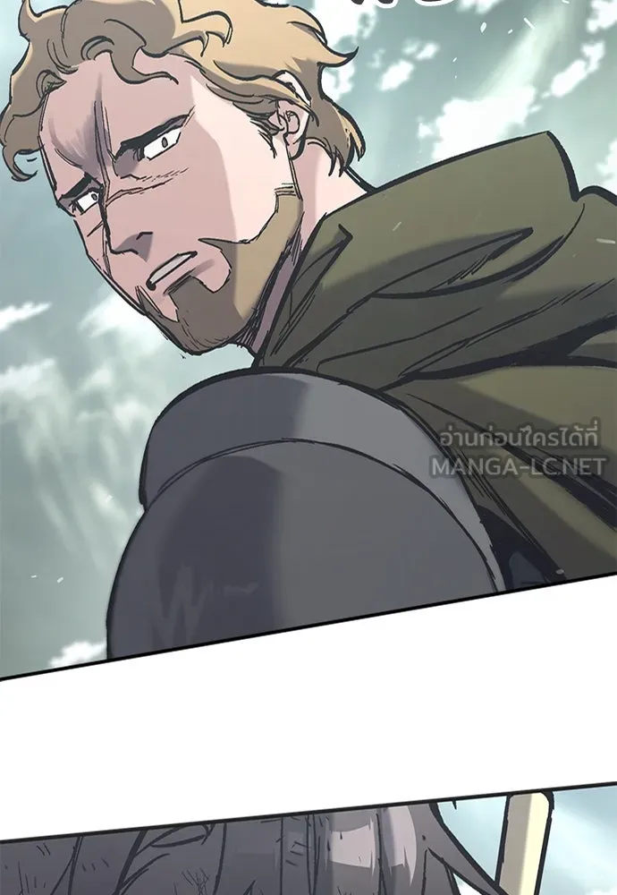 อัศวินวันเดียว ตอนที่ 22 รูปที่ 141
