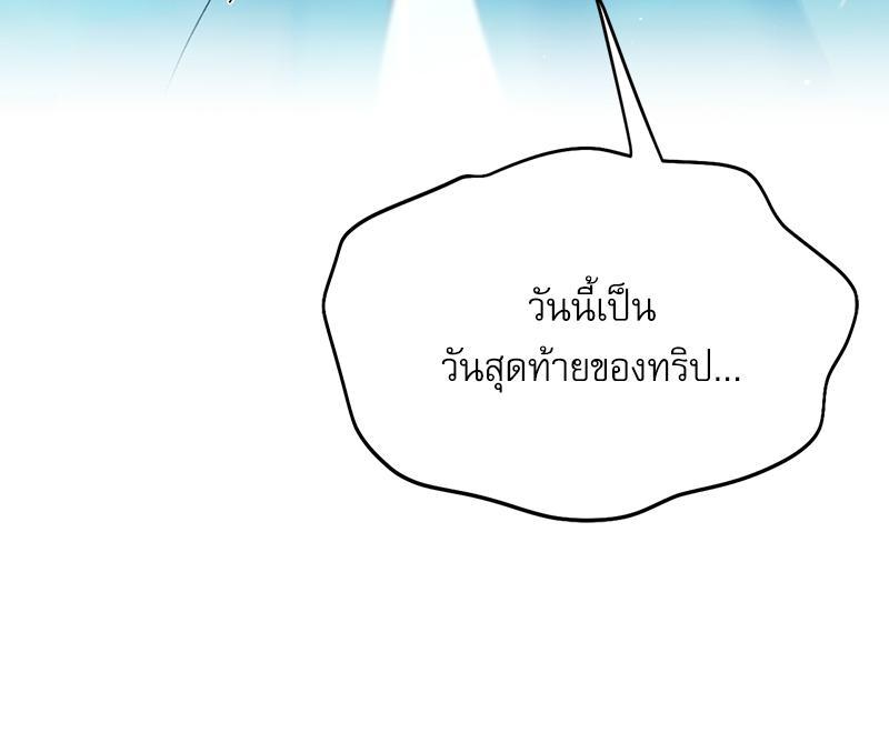 Doujin-Lc- อ่าน โดจิน มังฮวา เกาหลี ญี่ปุ่น จีน แปลไทย From Today My Favorite ตอนที่ 1 2 3 4 5 6 7 8 9 10 11 12 13 14 ฟรี ไม่มีโฆษณา อ่าน โดจิน Manhwa เกาหลี ญี่ปุ่น จีน เรามีครบ คัดมาให้เน้นๆ โดจิน 18+ รับประกันความฟินโดย  Doujin Lc