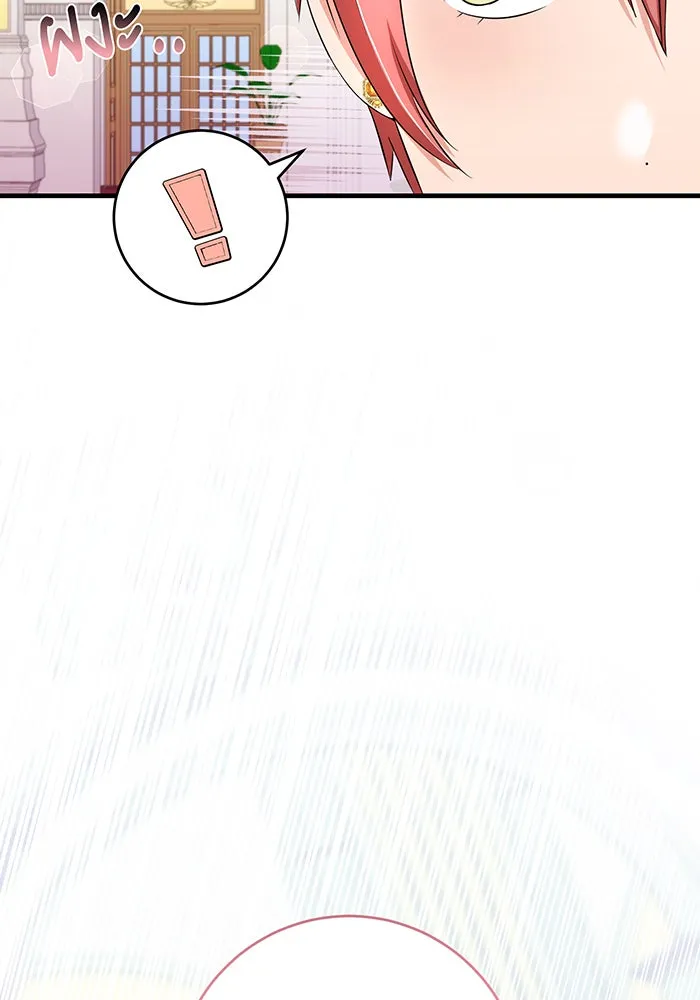 นางร้ายที่ไหนจะมีคุณธรรม ตอนที่ 77 รูปที่ 49