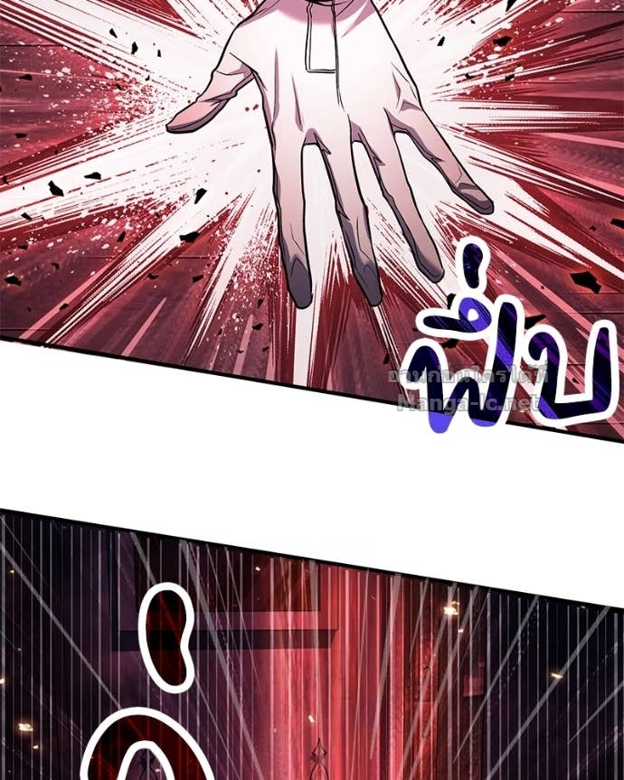 Doujin-Lc- อ่าน โดจิน มังฮวา เกาหลี ญี่ปุ่น จีน แปลไทย ฮีลเลอร์กำมะลอ ตอนที่ 1 2 3 4 5 6 7 8 9 10 11 12 13 14 ฟรี ไม่มีโฆษณา อ่าน โดจิน Manhwa เกาหลี ญี่ปุ่น จีน เรามีครบ คัดมาให้เน้นๆ โดจิน 18+ รับประกันความฟินโดย Doujin Lc