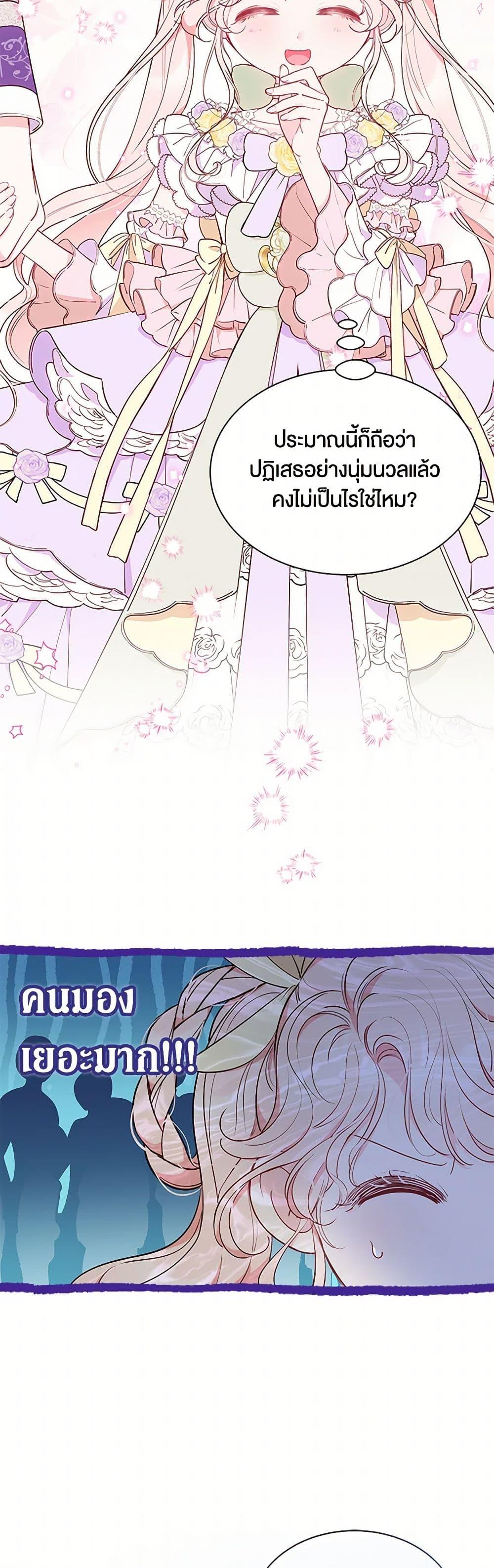 Manga-lc-com อ่านมังงะ อ่านการ์ตูน ออนไลน์ ฟรี Obsessed With Shuelina ตอนที่ 1 2 3 4 5 6 7 8 9 10 11 12 13 14 ฟรี ไม่มีโฆษณา Manga-lc - อ่าน มังงะ อ่าน การ์ตูน ออนไลน์ อ่านมังงะ ฟรี