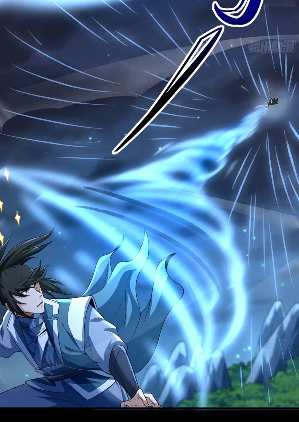 Manga-lc-com อ่านมังงะ อ่านการ์ตูน ออนไลน์ ฟรี God of Martial Arts ตอนที่ 1 2 3 4 5 6 7 8 9 10 11 12 13 14 ฟรี ไม่มีโฆษณา Manga-lc - อ่าน มังงะ อ่าน การ์ตูน ออนไลน์ อ่านมังงะ ฟรี