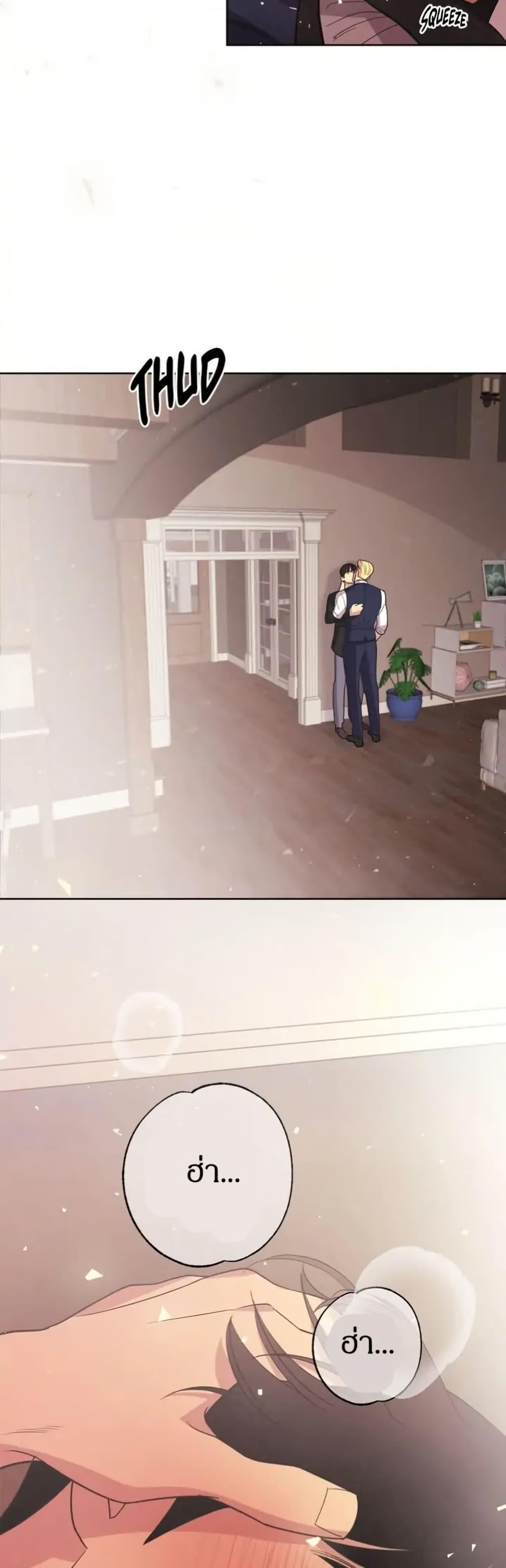 Manga-lc-com อ่านมังงะ อ่านการ์ตูน ออนไลน์ ฟรี Dear Benjamin ตอนที่ 1 2 3 4 5 6 7 8 9 10 11 12 13 14 ฟรี ไม่มีโฆษณา Manga-lc - อ่าน มังงะ อ่าน การ์ตูน ออนไลน์ อ่านมังงะ ฟรี