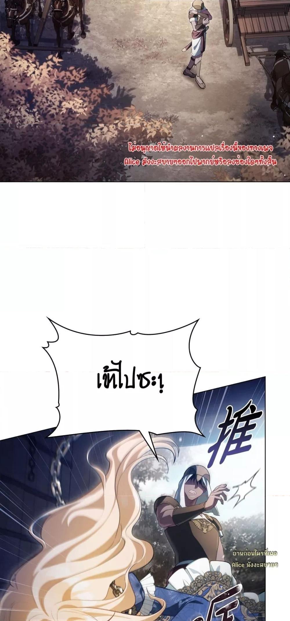 Manga-lc-com อ่านมังงะ อ่านการ์ตูน ออนไลน์ ฟรี MySlave–ทาสร ตอนที่ 1 2 3 4 5 6 7 8 9 10 11 12 13 14 ฟรี ไม่มีโฆษณา Manga-lc - อ่าน มังงะ อ่าน การ์ตูน ออนไลน์ อ่านมังงะ ฟรี