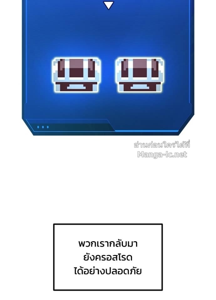 Doujin-Lc- อ่าน โดจิน มังฮวา เกาหลี ญี่ปุ่น จีน แปลไทย ผู้พิชิตเกมป้องกันฐาน ตอนที่ 1 2 3 4 5 6 7 8 9 10 11 12 13 14 ฟรี ไม่มีโฆษณา อ่าน โดจิน Manhwa เกาหลี ญี่ปุ่น จีน เรามีครบ คัดมาให้เน้นๆ โดจิน 18+ รับประกันความฟินโดย Doujin Lc