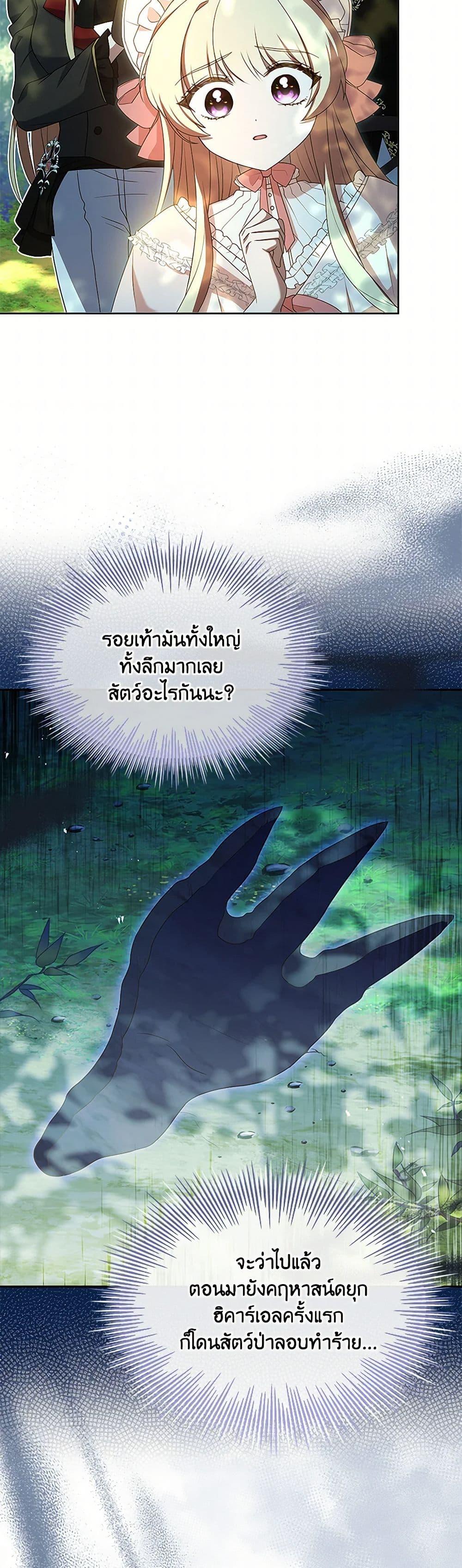 Manga-lc-com อ่านมังงะ อ่านการ์ตูน ออนไลน์ ฟรี Happy Sea World ตอนที่ 1 2 3 4 5 6 7 8 9 10 11 12 13 14 ฟรี ไม่มีโฆษณา Manga-lc - อ่าน มังงะ อ่าน การ์ตูน ออนไลน์ อ่านมังงะ ฟรี