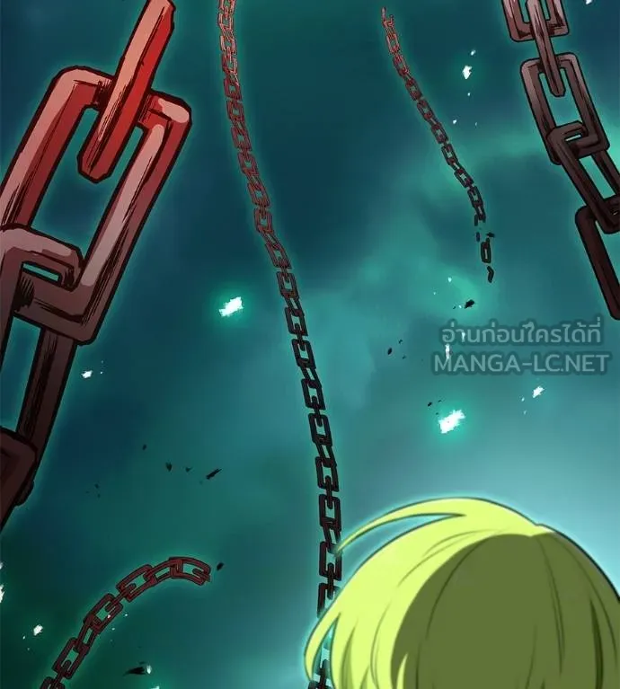 ฮันเตอร์สกิลโกง ตอนที่ 51 รูปที่ 50